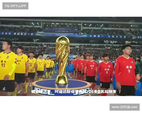 阿迪达斯斥资800万英镑赞助苏超，每队额外获百万装备支持